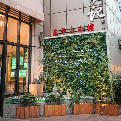 《夺笋高手彩蛋大揭秘：独家隐藏图鉴攻略》