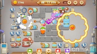 《保卫萝卜4第15关通关秘籍！轻松过关攻略大揭秘》