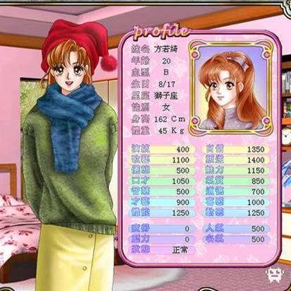 《少女心爆棚！盘点十大经典少女游戏，每一款都是回忆杀》