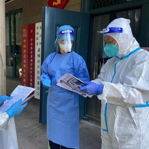 《保卫萝卜4体力速拿攻略：高效获取方法揭秘》