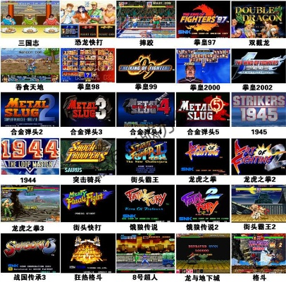 《经典重现！盘点下载量爆棚的怀旧游戏推荐》