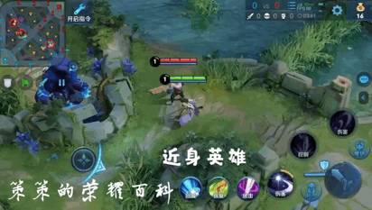 万龙觉醒森尼因多攻略：双重普攻与集结加成深度解析