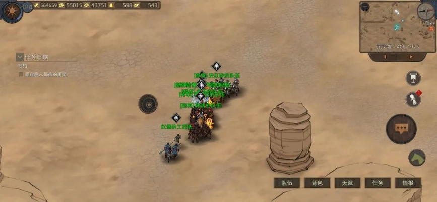 部落与弯刀城主新手攻略：开局必看玩法技巧