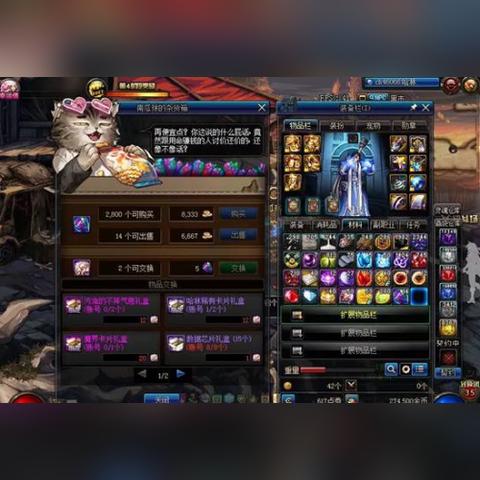 《时空猎人3高效搬砖法：独家技巧攻略揭秘》