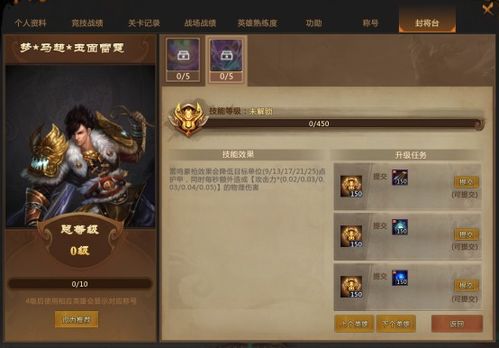 《热门点击！盘点2023年度最受欢迎游戏》