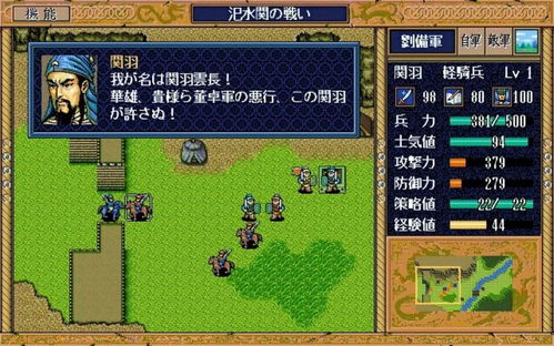 战棋游戏盘点：十大热门好玩游戏推荐