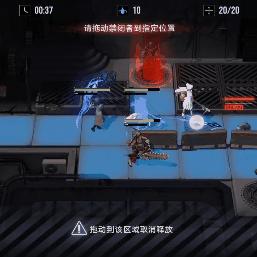 《无期迷途禁闭者：揭秘最强异能之谜》