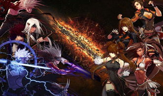 《龙与地下城热门排行：下载量爆棚的巅峰之作》
《最受欢迎龙与地下城游戏盘点：下载狂潮来袭》
《下载量飙升！龙与地下城游戏排行TOP10》
《龙与地下城下载狂潮：人气游戏排行榜揭晓》
《爆款不断！龙与地下城游戏下载排行大揭秘》