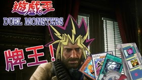 西部游戏排行：人气爆棚的西部大作盘点