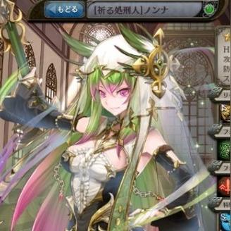 龙之契约二世界通关攻略：隐藏技巧大揭秘