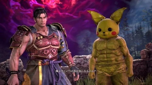 《灵魂之魂：盘点最受欢迎的Souls-like游戏排行》
《Souls-like游戏人气榜：不容错过的热门佳作》
《灵魂系列巅峰对决：必玩Souls-like游戏推荐》
《探索灵魂深处：盘点高人气Souls-like游戏排行》
《Souls-like游戏迷必看：热门排行推荐》