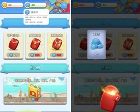 《梦之第七章：揭秘氪金攻略，轻松升级不是梦》