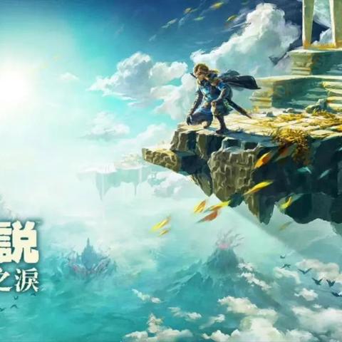 《2023年度热门游戏盘点：十大视频制作游戏推荐》