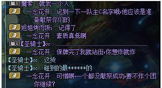 《光遇先祖拍手位置揭秘！兑换攻略图速览》