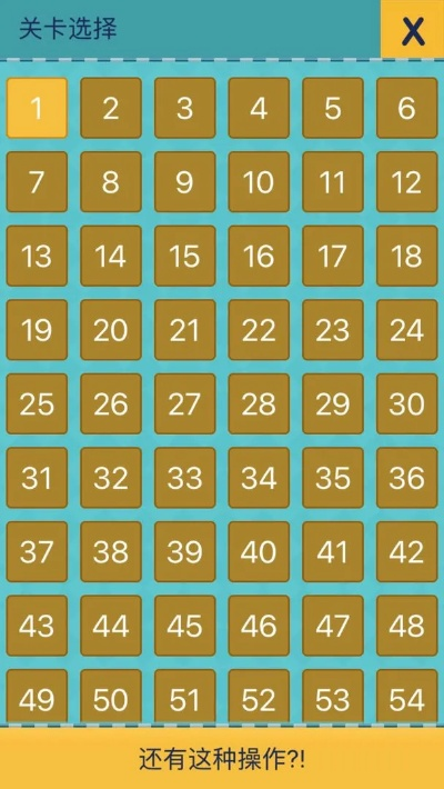 烧脑游戏下载必看！热门烧脑游戏排行大揭秘