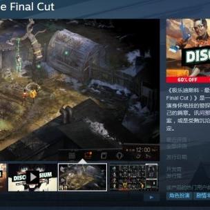 《霓虹深渊攻略：天赋优先级深度解析》