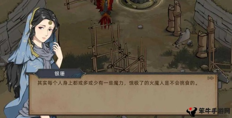 部落与弯刀单人攻城攻略：高效攻城技巧揭秘