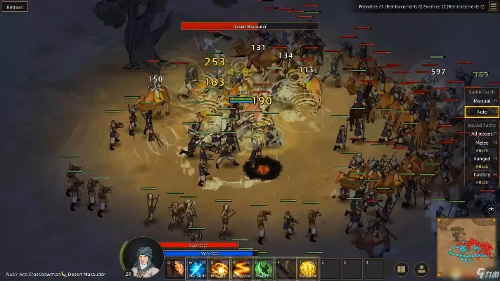 部落与弯刀分身流攻略：高效分身玩法揭秘