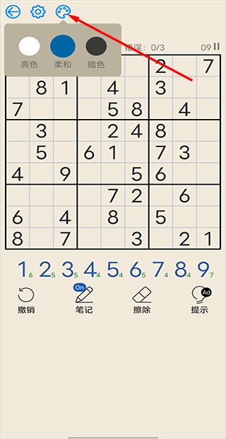 数独游戏盘点：热门人气排行，这些数独游戏你玩过吗？