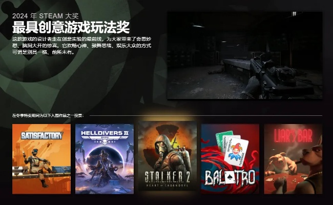 盘点十大创意无限自创角色游戏，这些游戏你玩过吗？