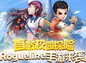 《十大热门游戏，错过这些你就亏大了！》