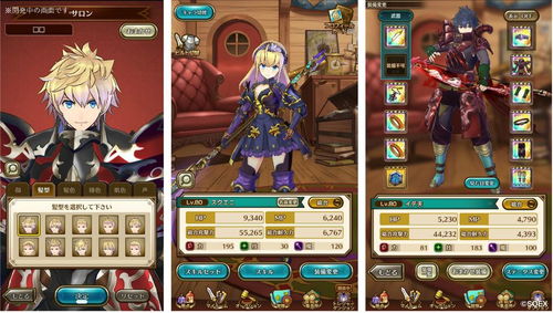 《2023年度最佳动作RPG盘点：最新热门游戏推荐》