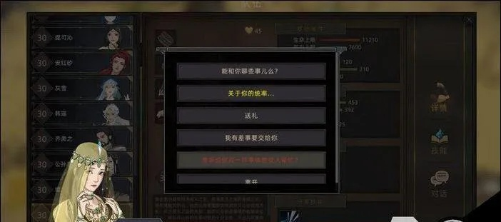 部落与弯刀高效赚钱指南：揭秘各地赚钱秘籍