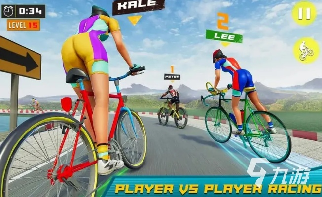 真实地形与自行车定制，越野自行车骑手模拟器