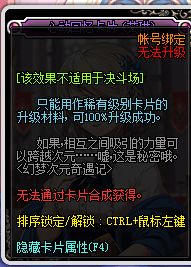 无期迷途60抽月卡福利，轻松解锁稀有资源！