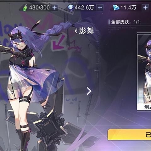 《时空猎人3新手必看！职业推荐，轻松上手指南》