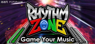 《2023年度热门节奏游戏盘点：盘点最新爆款！》