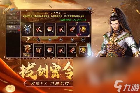 热力榜单揭晓！探索科学奥秘，盘点最受欢迎科学游戏TOP10