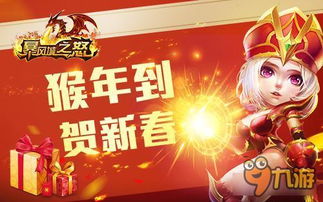 《热门阖家游戏盘点：全家欢乐必玩清单》