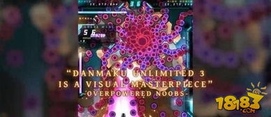 弹幕射击游戏盘点：盘点最热弹幕射击游戏，不容错过的射击盛宴