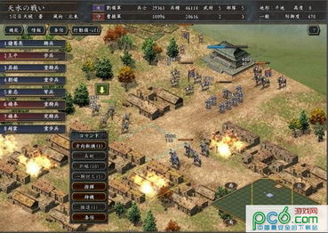 畅游历史长河！揭秘十大热门架空历史游戏排行！