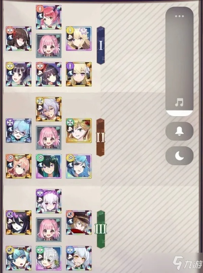 《迷宫天梯阵容搭配秘籍：高效攻略揭秘》