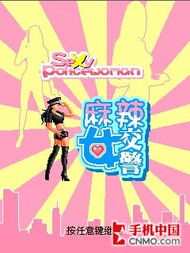 懒人必备！盘点十大热门懒人游戏排行