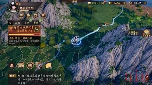 乱世逐鹿宝藏分布：揭秘隐藏区域与线索汇总