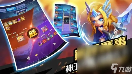 《热玩榜单！2023最新含暂停功能的游戏排行》