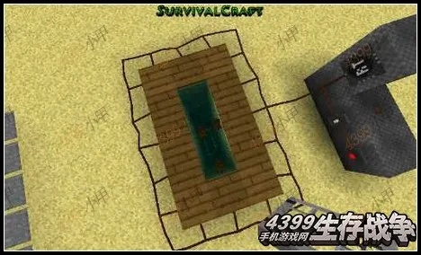 《生存战争扩荒技巧：快速占领新领地攻略》