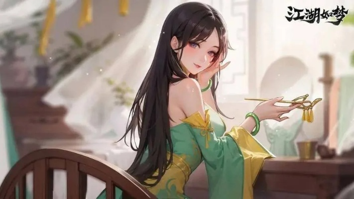 江湖如梦平民韩雪色养成秘籍：快速提升攻略