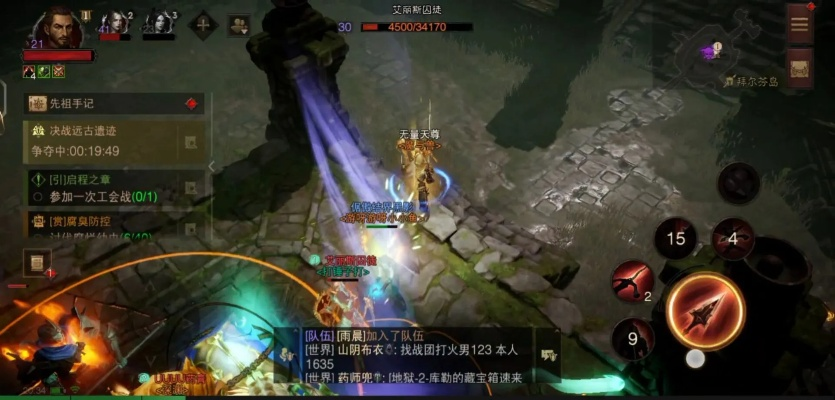 《暗黑破坏神不朽》远古遗迹攻略：深度玩法解析