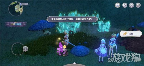 玛娜希斯回响锻造材料攻略：快速获取秘法精华