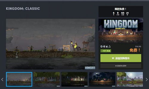 《盘点十大经典耐玩等角游戏，重温像素情怀》