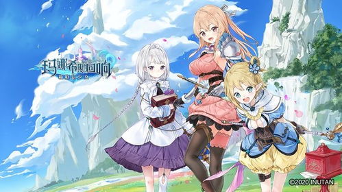 玛娜希斯回响角色榜：开服最强角色盘点