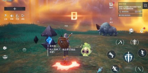 《诺亚之心古里德幻象轻松破，实战攻略揭秘》