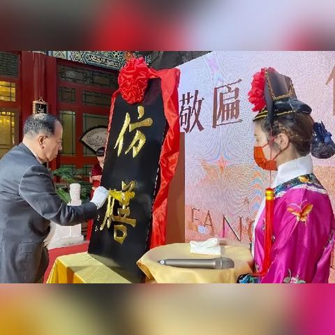 《2022热门门派盘点：汉家江湖新加入哪个门派最火？》