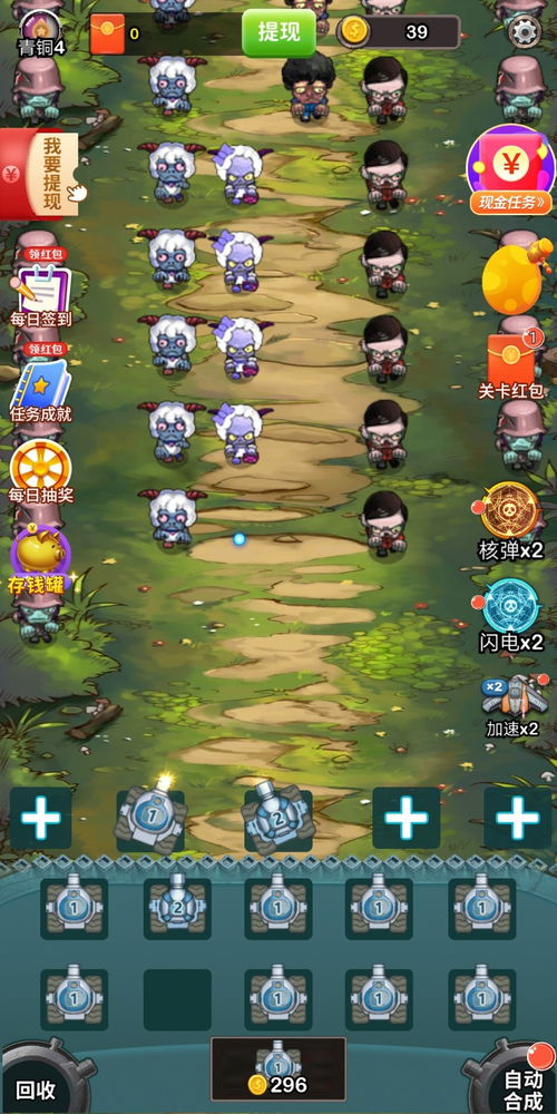 三消游戏盘点：十大耐玩神作，揭秘哪些三消游戏最好玩