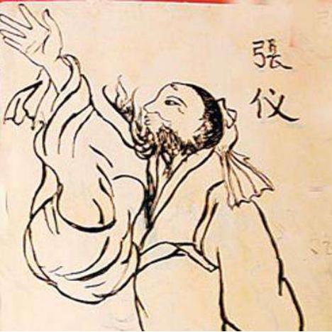 潜谋流鬼谷子阵容搭配：揭秘无悔华夏高效玩法攻略