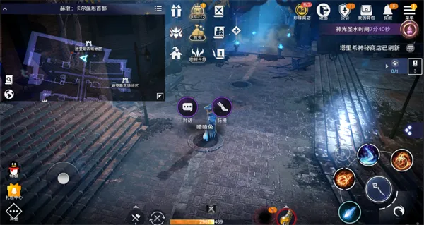 《喳喳兔攻略：黑色沙漠手游快速获取方法》